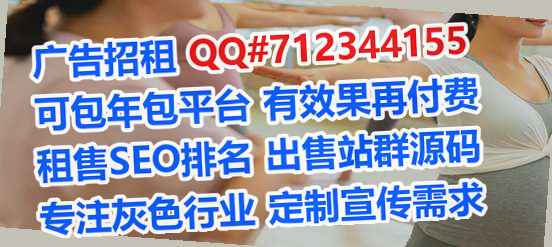 通许生子塑胶公司